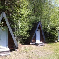 Дол "солнечная поляна с бурмистрово". Детский лагерь бурмистрово. Лагерь солнечная поляна дивеево. Чкаловец лагерь бурмистрово. Детский лагерь бурмистрово.