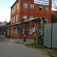Photo taken at Калининградский бизнес-колледж by Volgin D. on 4/27/2012