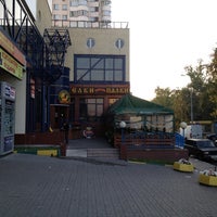 Photo taken at Елки-палки by Aydar on 8/12/2012