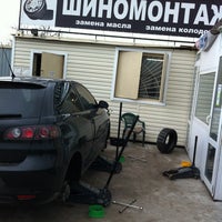 Photo taken at Шиномонтаж на коллекторной by Vitaliy T. on 4/16/2012