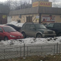 Photo taken at Озан by Алексей Ч. on 3/17/2012