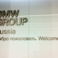 bmw group russia
