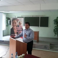 Photo taken at Экономический Факультет ПГСХА by Коля Х. on 5/23/2012