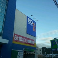 Photo taken at エディオン 岩国店 by STARexpress .. on 8/19/2012