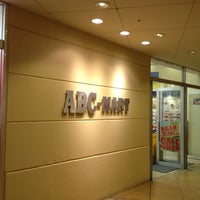 Abc Mart Shoe Store In 海老名市