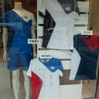 Photo taken at ARENA SHOP 原宿店 (アリーナショップ) by ring2chang on 6/20/2012