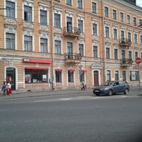 Photo taken at МТС by Петручо Г. on 5/22/2012