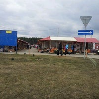 Photo taken at Овощной рынок «Expobel» by Денис on 4/8/2012