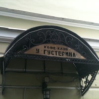 Photo taken at У Густерина by Николай В. on 6/18/2012