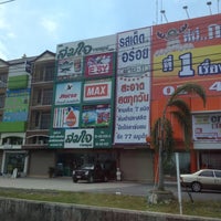 Photo taken at Somjai by NongNou on 8/25/2012