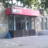 Photo taken at Учебный центр МТС by Дмитрий П. on 7/21/2012