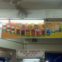 Photo taken at Noor Jannah&amp;#39;s Kitchen by Munirah A. on 7/1/2012