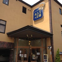 おふろの王様 光が丘店 849人の訪問者 から 8個のtips 件
