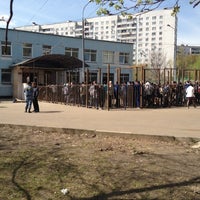 Photo taken at УФМС России по г. Москве by Olga M. on 4/27/2012