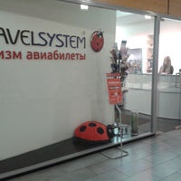 Photo taken at TRAVELSYSTEM by Stanislav M. on 4/5/2012
