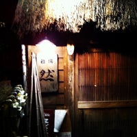 Photo taken at 酒場 然 by Shigeki H. on 4/15/2012