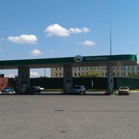 Photo taken at Роснефть by Eugen L. on 6/23/2012