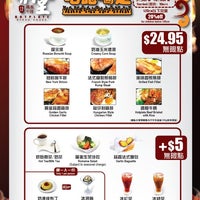 Foto tirada no(a) Hotplate Steak House (赤堂鐵板牛排) por Dickson L. em 5/31/2012