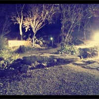 阿蘇乙姫温泉 湯ら癒ら 阿蘇市 熊本県