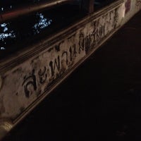 Photo taken at Mitmahadthai Bridge by Khawtomjoke on 8/24/2012