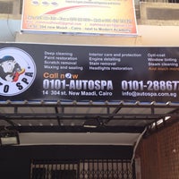 Photo taken at Auto Spa by Mourad A. on 3/30/2012