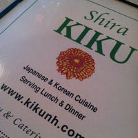 Photo taken at Shira Kiku by Beth E. on 7/7/2012