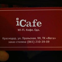 Photo taken at iCafe by ᴡ K. on 2/25/2012