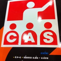 Photo taken at CAS pinklao by Kwanta N. on 6/30/2012