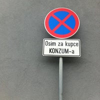 Photo taken at Konzum by Maja Š. on 7/15/2012
