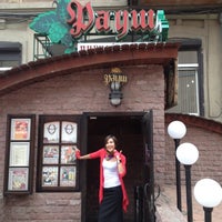 Photo taken at Рауш by Аня М. on 4/17/2012