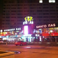 Букмекер паб арбат Букмекер паб арбат