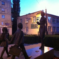 Photo taken at Памятник Учительнице by Mitya A. on 6/19/2012
