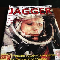 Photo taken at Jagger by Сергей on 5/30/2012