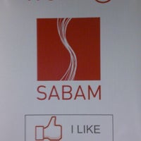 รูปภาพถ่ายที่ SABAM โดย Guy T. เมื่อ 5/8/2012