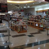 Photo taken at Bookstore Kumazawa by y m. on 8/15/2012
