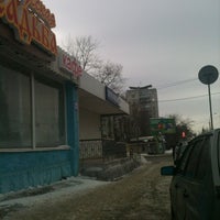 Photo taken at Почта России 432017 by Михаил М. on 2/27/2012