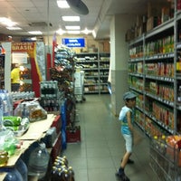 Photo taken at Кэш &amp;amp; Кэрри by An_Real on 6/1/2012