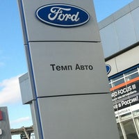 Photo taken at Ford Автосалон by Veronika on 3/23/2012