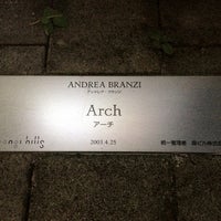 Photo taken at Arch  -アーチ- by nama e. on 9/13/2012