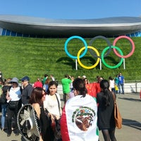 Photo taken at London 2012 Olympic Park by Paulo T. on 8/9/2012