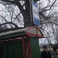 Photo taken at Остановка Горгаз by A.Klimov™ on 4/19/2012