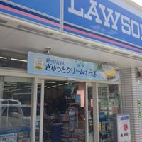 Foto tirada no(a) ローソン 名護東江五丁目店 por じむくろうち em 8/19/2012