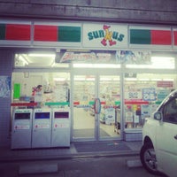 Photo taken at サンクス 盛岡南大通店 by Hideaki T. on 4/14/2012