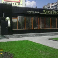 Photo taken at Starway by Andrey B. on 5/13/2012