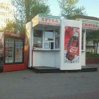 Photo taken at Хутка Смачна by Деня М. on 5/1/2012