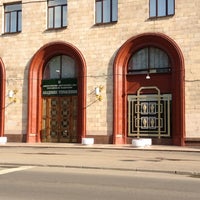 Photo taken at Академия управления МВД by Кирилл П. on 5/16/2012