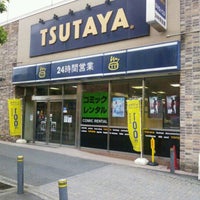 Photo taken at The New&amp;#39;s TSUTAYA 狛江店 by 竹原 哲. on 5/23/2012