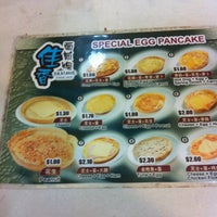 4/21/2012にgim beng R.がJiaxiang Pancakeで撮った写真