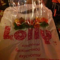 Photo taken at Lolly by Артур on 4/12/2012