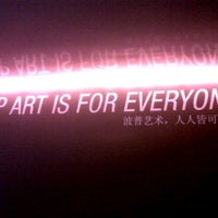 Photo taken at Andy Warhol: 15 Minutes Eternal by Christian G. on 8/11/2012